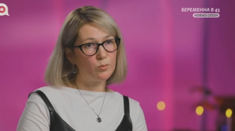 3 сезон Беременна в 45 смотреть 31 марта 2025 56 выпуск Ю