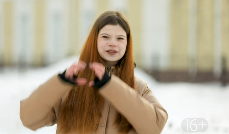 Беременна в 16 смотреть 2 апреля 2025 6 выпуск Ю