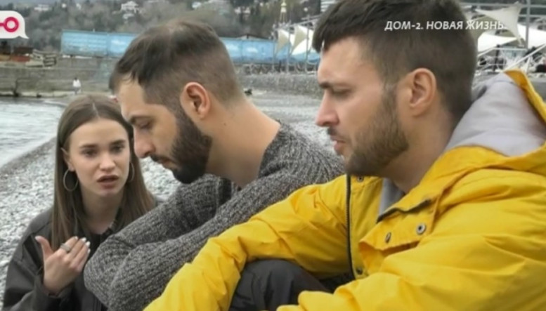 Дом 2 свежие серии 03.04.2025 смотреть онлайн бесплатно