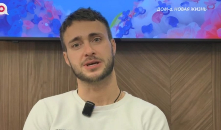Дом 2 свежие серии 04.04.2025 смотреть онлайн бесплатно