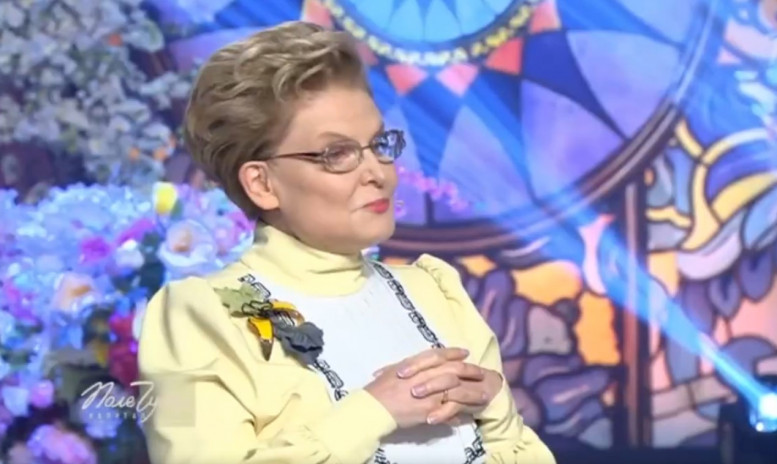 Выпуск Поля чудес 04.04.2025 на Первом канале