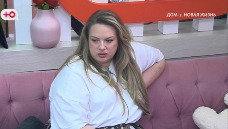 Дом 2 свежие серии 07.04.2025 смотреть онлайн бесплатно