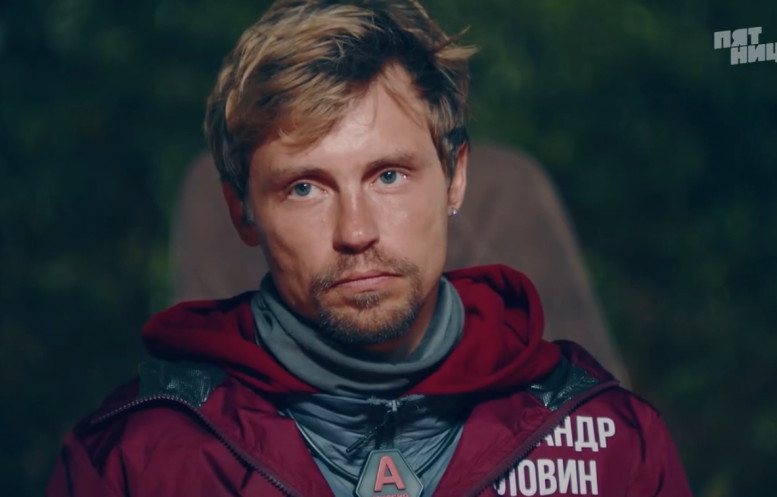 Выживалити шоу 2025 смотреть 2 сезон 9 выпуск 11 апреля на Пятнице