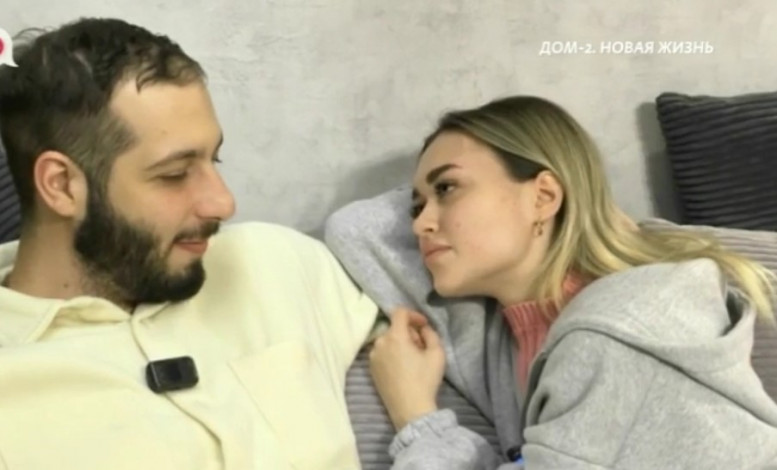Дом 2 свежие серии 13.04.2025 смотреть онлайн бесплатно