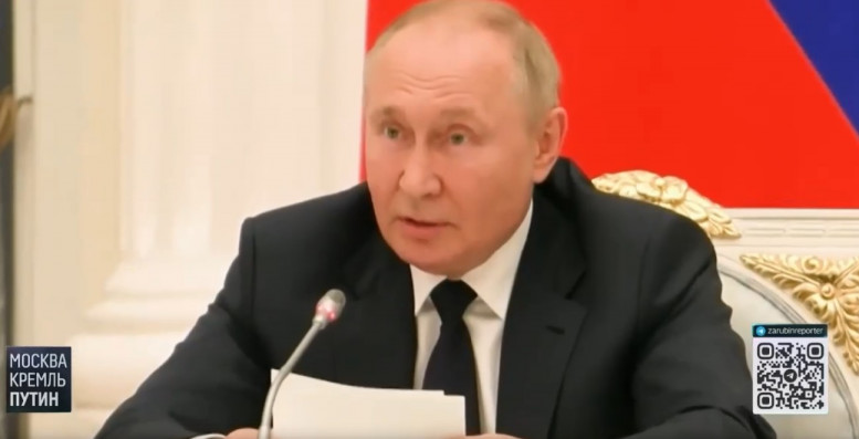 Москва Кремль Путин последний выпуск 13.04.2025