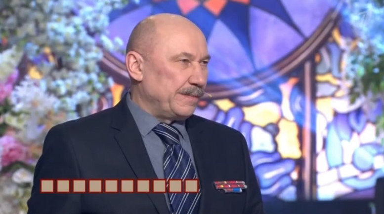 Выпуск Поля чудес 18.04.2025 на Первом канале