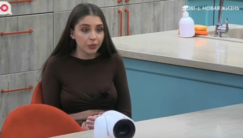 Дом 2 свежие серии 18.04.2025 смотреть онлайн бесплатно