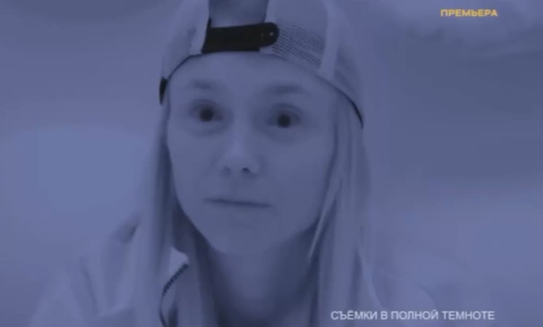 В темноте шоу на СТС 6 выпуск 20.04.2025 смотреть онлайн