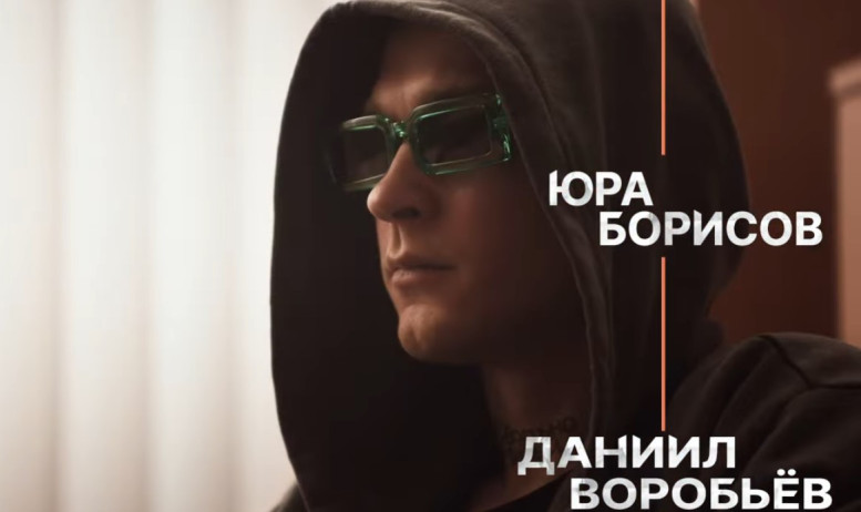 Урок 1 серия 25.04.2025 новый сезон