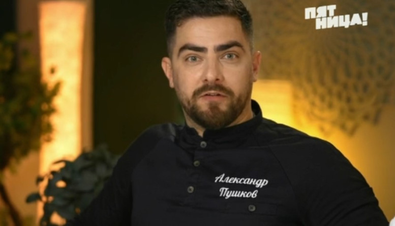 Чёрный список на кухне 3 сезон 2 серия 25.04.2025