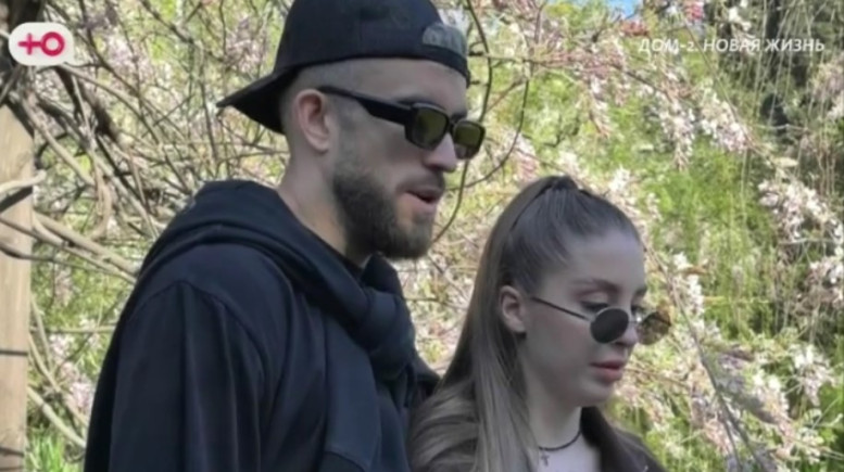 Дом 2 свежие серии 26.04.2025 смотреть онлайн бесплатно