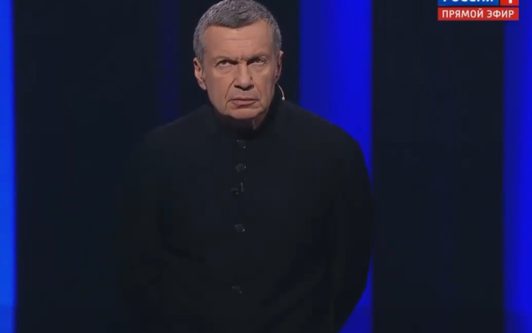 Воскресный вечер Владимиров соловьев 27.04.2025 последний выпуск