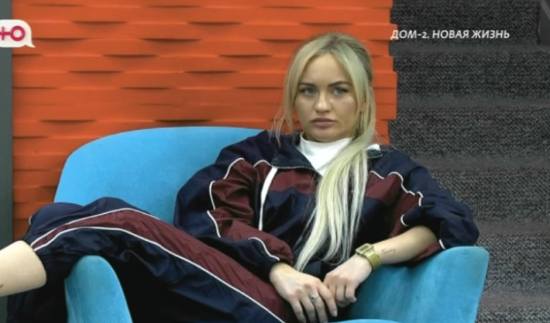Дом 2 свежие серии 27.04.2025 смотреть онлайн бесплатно