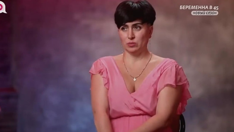 3 сезон Беременна в 45 смотреть 28 апреля 2025 10 выпуск Ю
