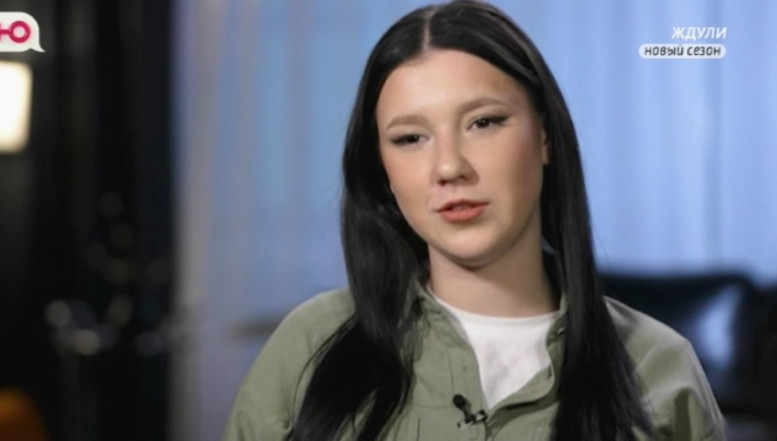 Ждули смотреть 29 апреля 2025 10 выпуск Ю