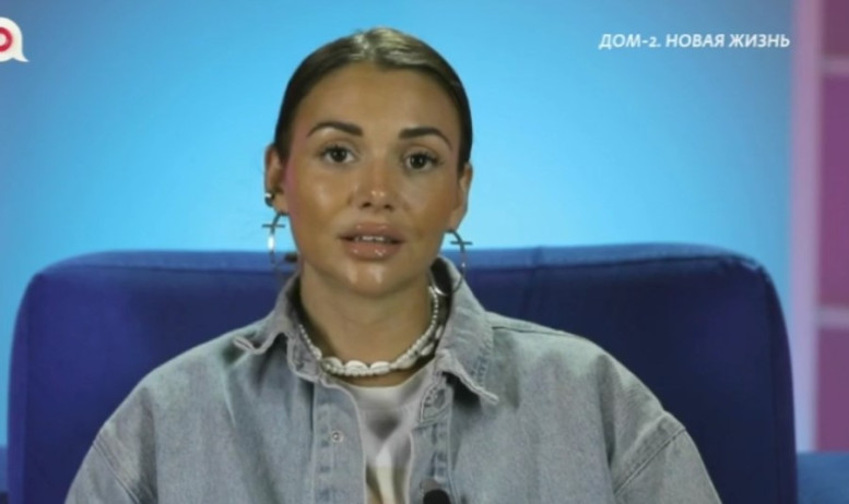 Дом 2 свежие серии 29.04.2025 смотреть онлайн бесплатно