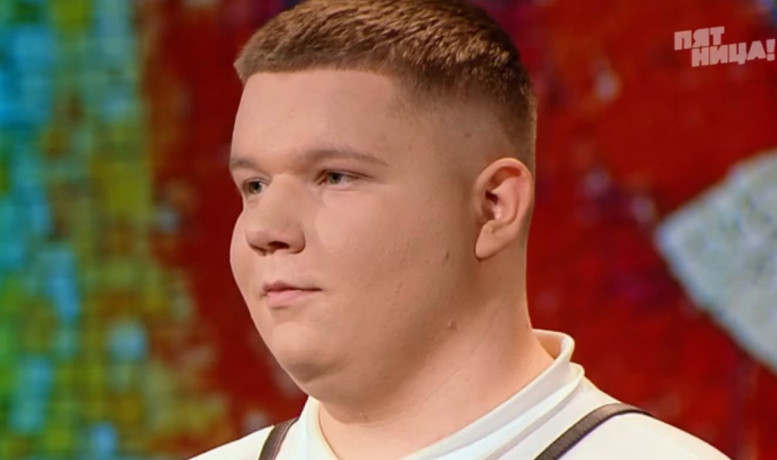 Молодые ножи Новая кровь 10 серия 30 апреля 2025 с Ивлевым