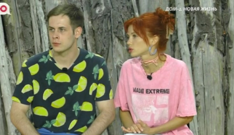 Дом 2 свежие серии 30.04.2025 смотреть онлайн бесплатно