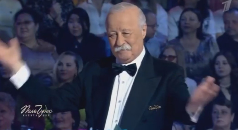 Выпуск Поля чудес 30.04.2030 на Первом канале