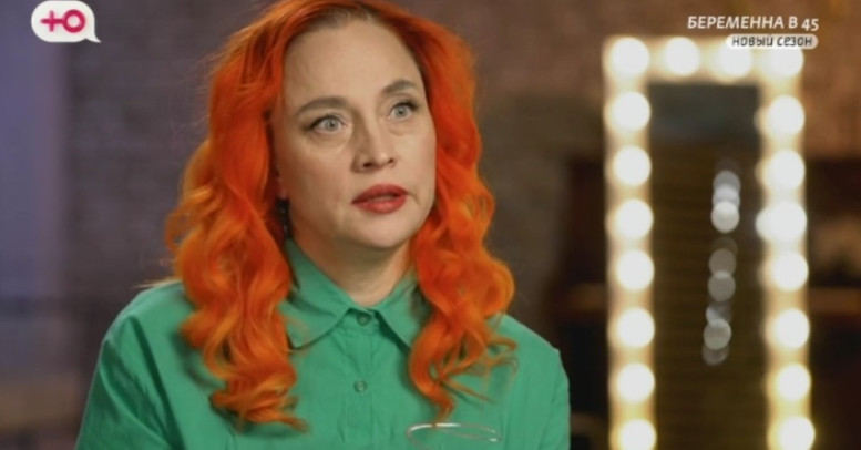 3 сезон Беременна в 45 смотреть 5 мая 2025 11 выпуск Ю