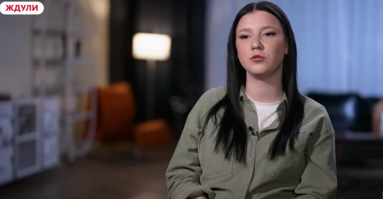 Ждули смотреть 6 мая 2025 11 выпуск Ю