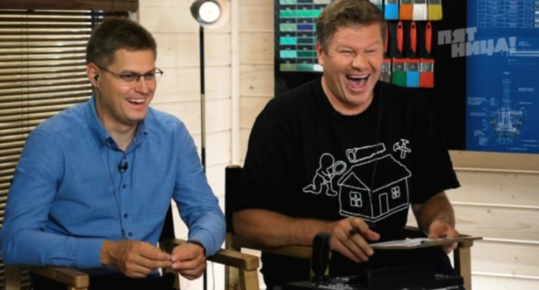 Чёрный список на стройке 3 серия 06.05.2025