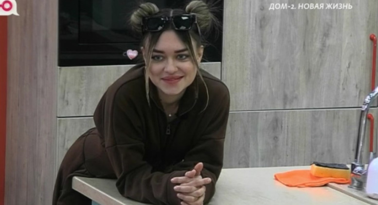 Дом 2 свежие серии 06.05.2025 смотреть онлайн бесплатно