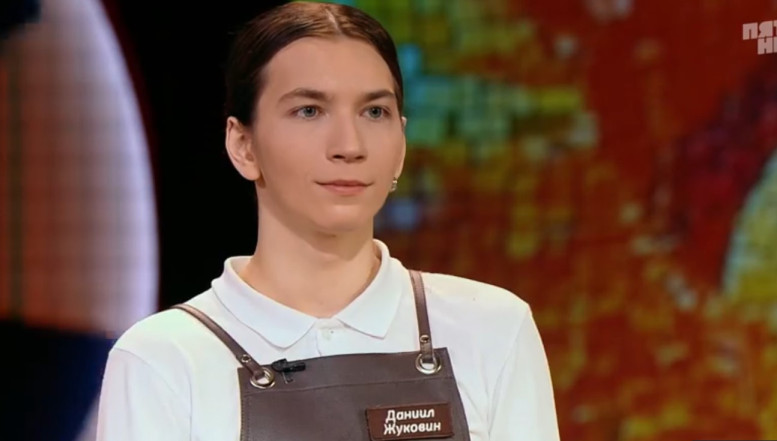 Молодые ножи Новая кровь 11 серия 7 мая 2025 с Ивлевым