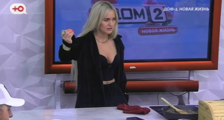 Дом 2 свежие серии 07.05.2025 смотреть онлайн бесплатно