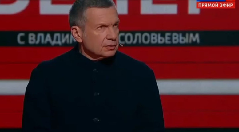 Вечер Владимиров соловьев 08.05.2025