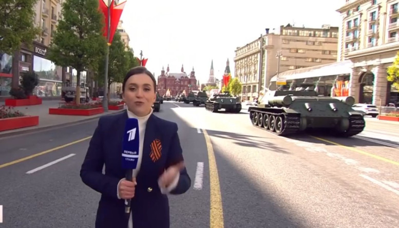 Парад 09.05.2025 на Красной Площади в Москве смотреть онлайн