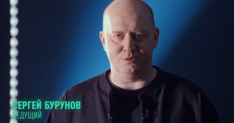 В темноте шоу на СТС 9 выпуск 11.05.2025 смотреть онлайн