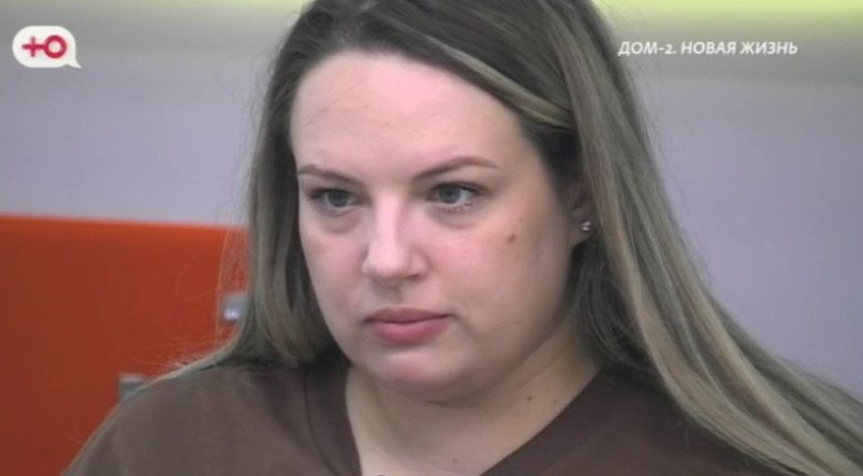 Дом 2 свежие серии 11.05.2025 смотреть онлайн бесплатно