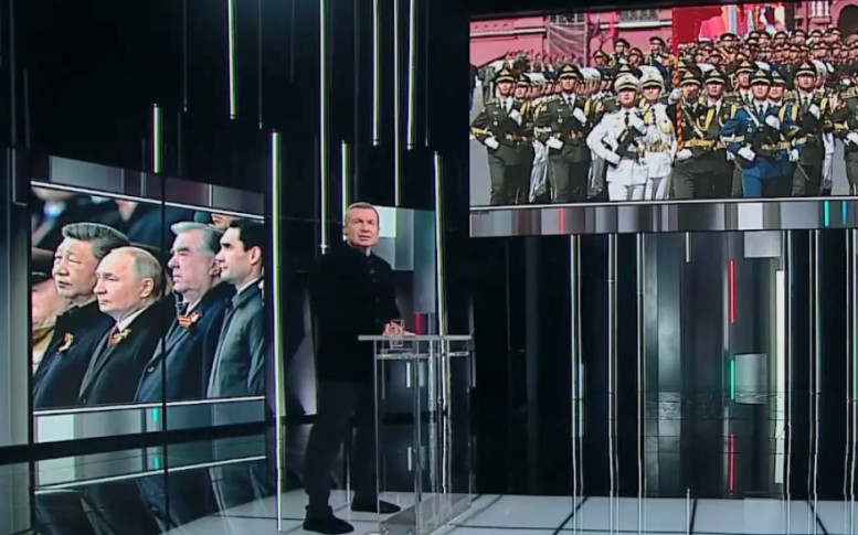 Москва Кремль Путин последний выпуск 11.05.2025