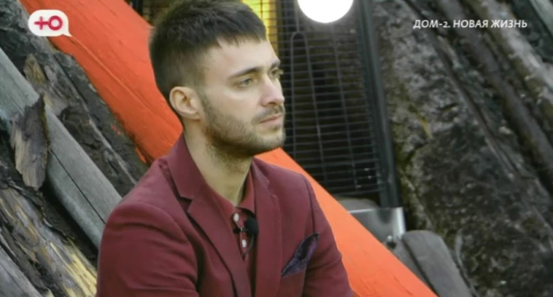 Дом 2 свежие серии 12.05.2025 смотреть онлайн бесплатно