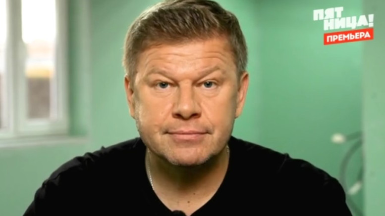 Чёрный список на стройке 4 серия 13.05.2025