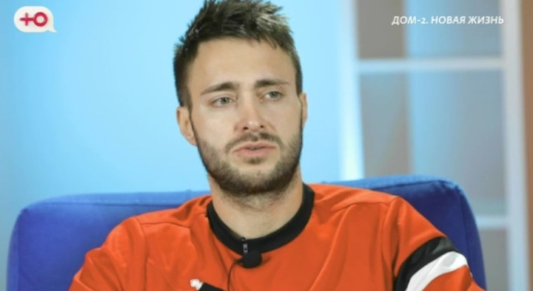 Дом 2 свежие серии 19.05.2025 смотреть онлайн бесплатно