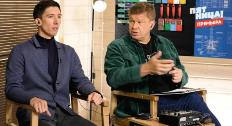 Чёрный список на стройке 5 серия 20.05.2025