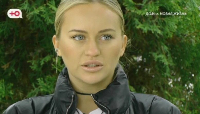 Дом 2 свежие серии 21.05.2025 смотреть онлайн бесплатно
