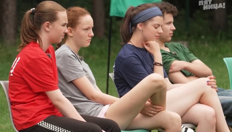 Школа 2 серия 22 мая на Пятнице