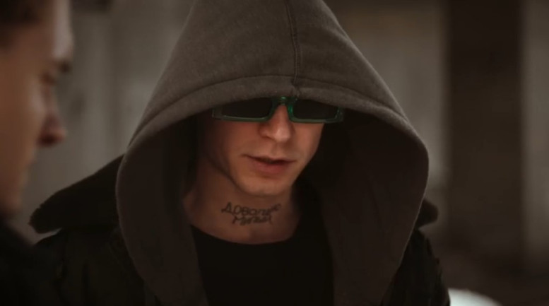 Урок 5 серия 23.05.2025 новый сезон