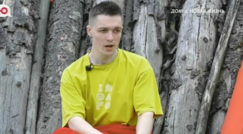 Дом 2 свежие серии 23.05.2025 смотреть онлайн бесплатно