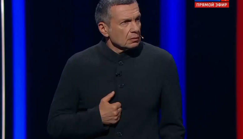 Воскресный вечер Владимиров соловьев 25.05.2025 последний выпуск