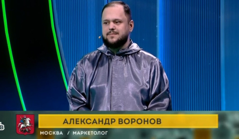 Своя игра 25.05.2025 последний выпуск