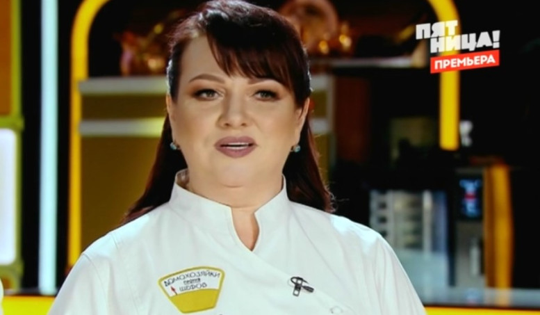 Домохозяйки против шефов 5 выпуск 26.05.2025