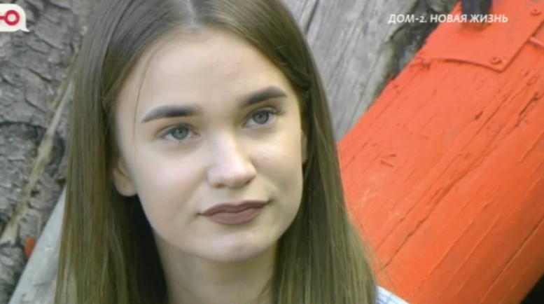 Дом 2 свежие серии 28.05.2025 смотреть онлайн бесплатно