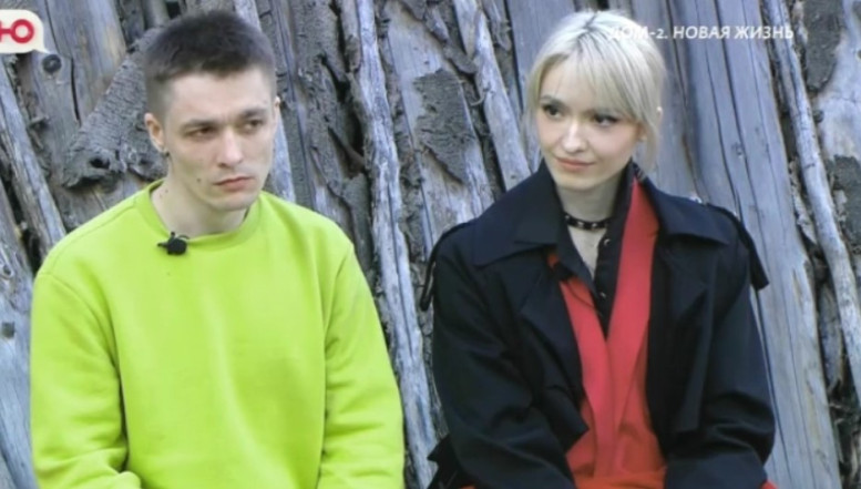 Дом 2 свежие серии 29.05.2025 смотреть онлайн бесплатно