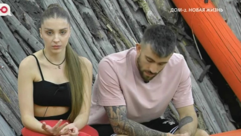 Дом 2 свежие серии 31.05.2025 смотреть онлайн бесплатно