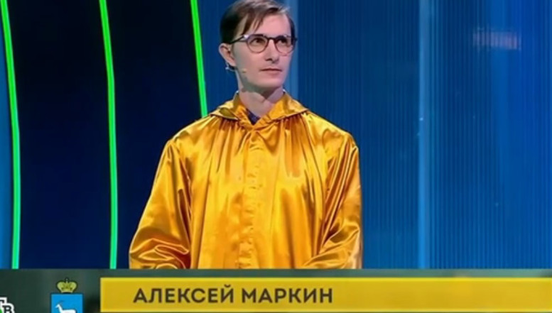 Своя игра 01.06.2025 последний выпуск