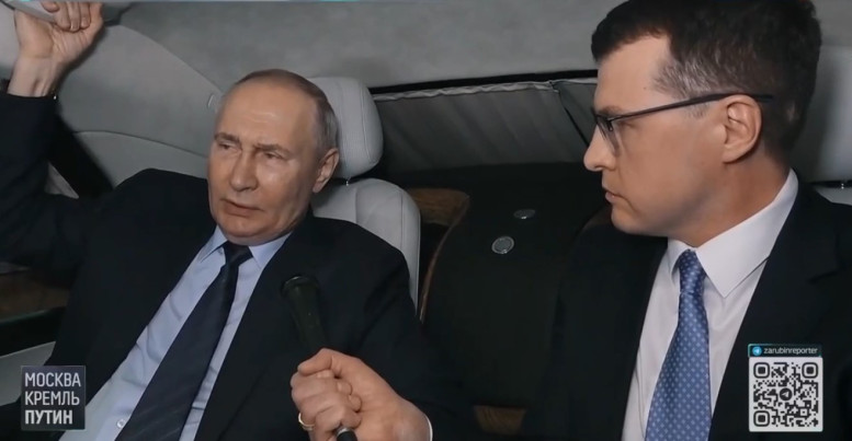 Москва Кремль Путин последний выпуск 01.06.2025